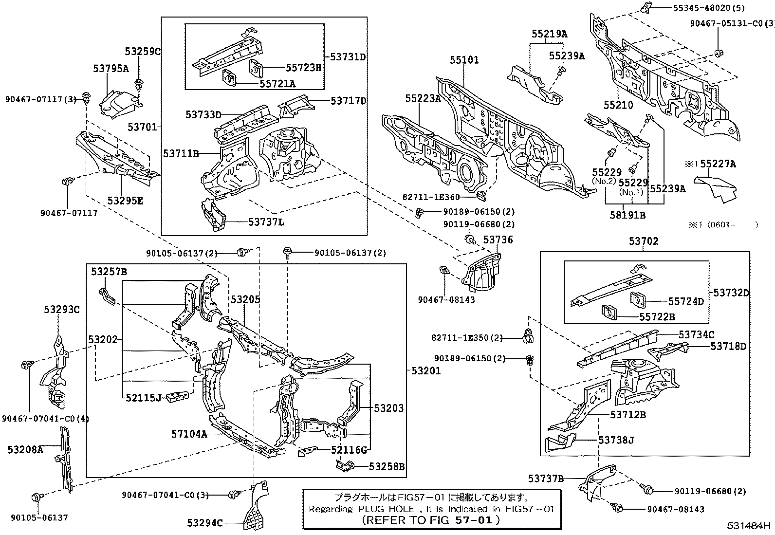 53701-48030 APRON SUB-ASSY, FRONT FENDER, RH product image