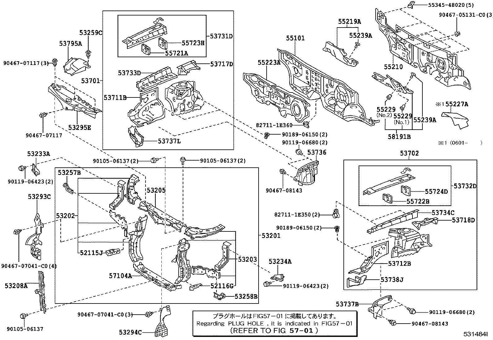 Toyota 53294-48030 DEFLECTOR, RADIATOR SIDE, LH