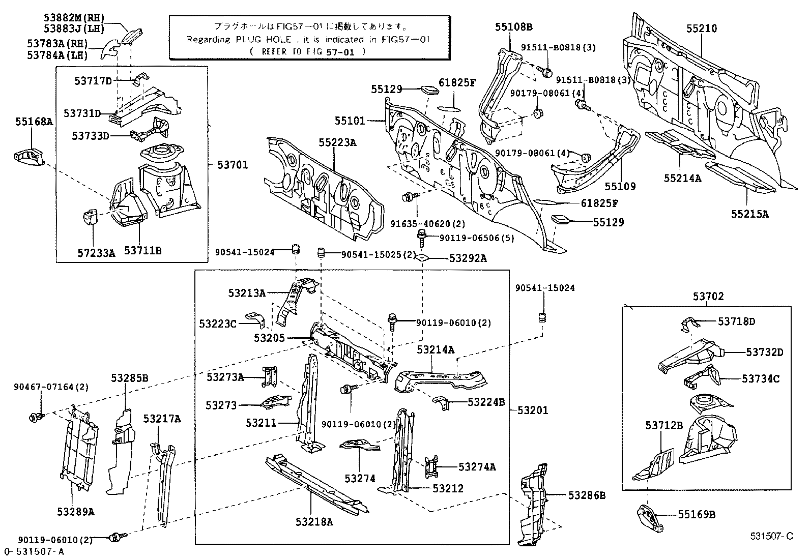 53701-46901 APRON SUB-ASSY, FRONT FENDER, RH product image