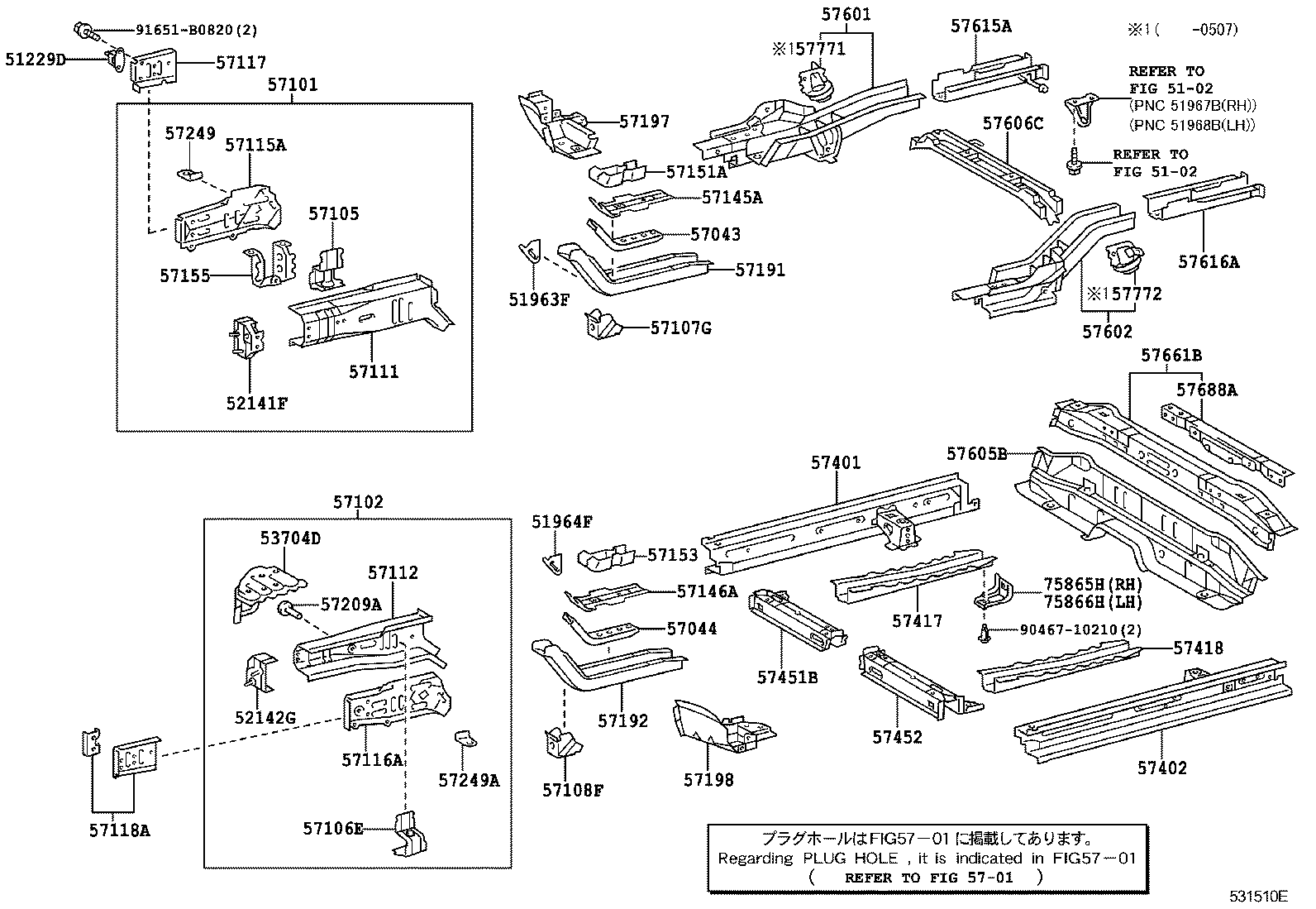 Toyota 57078-52030 BOX, TORQUE, FRONT LH
