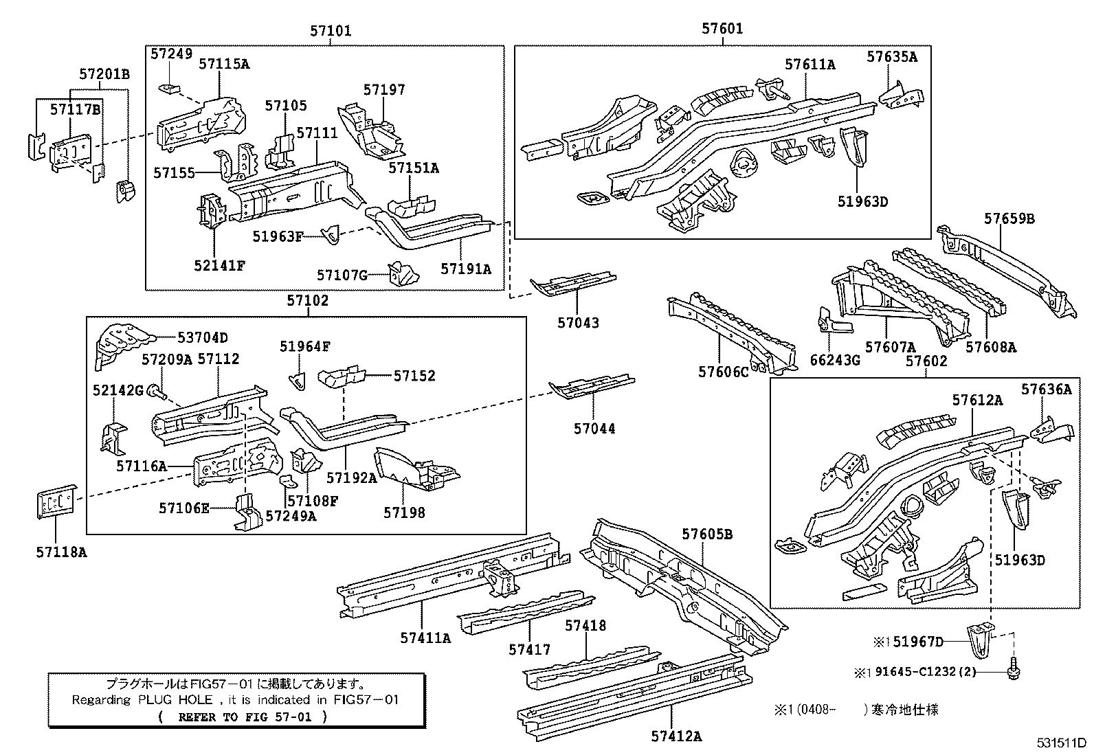 52141-52060 ARM, FRONT BUMPER, RH product image