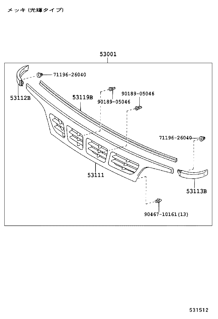 53111-37460 GRILLE, RADIATOR product image