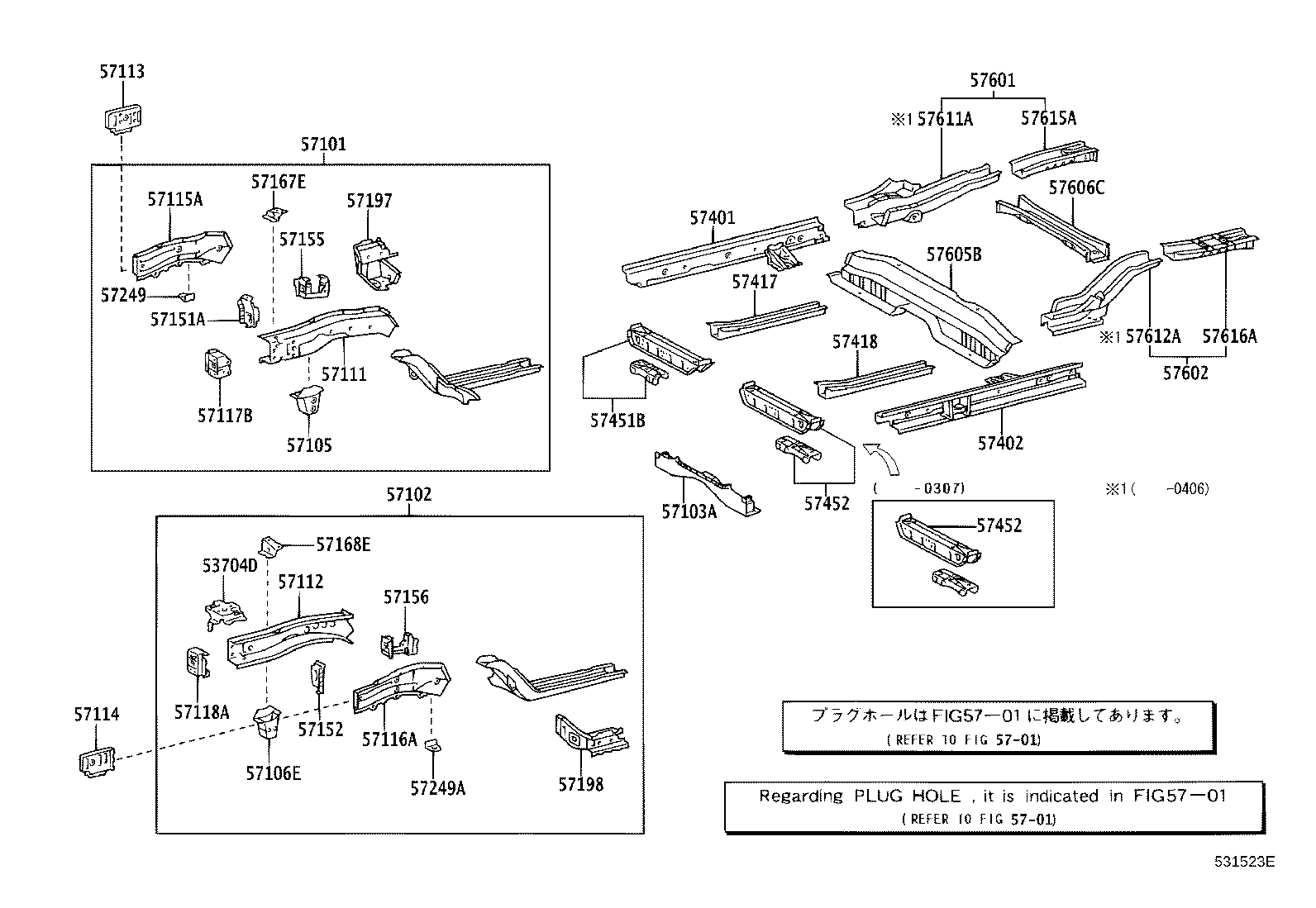 Toyota 57156-06010 REINFORCEMENT, FRONT SIDE MEMBER, NO.3, LH