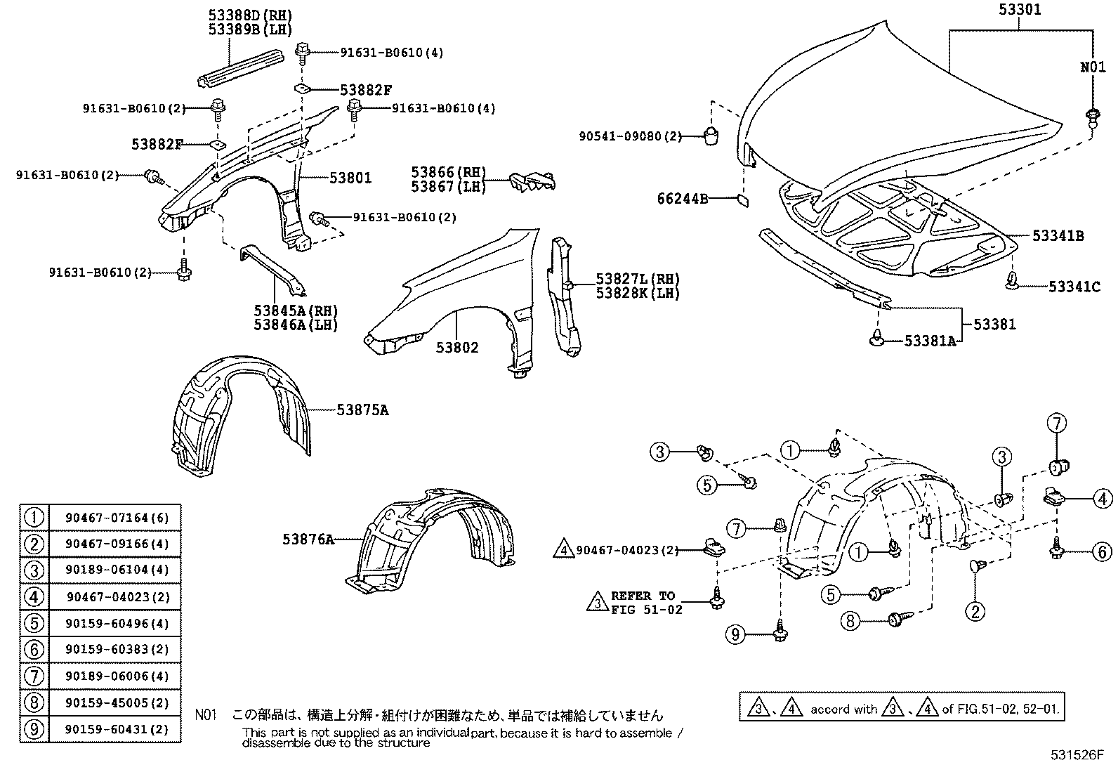 Thumbnail 2 for 53867-33050