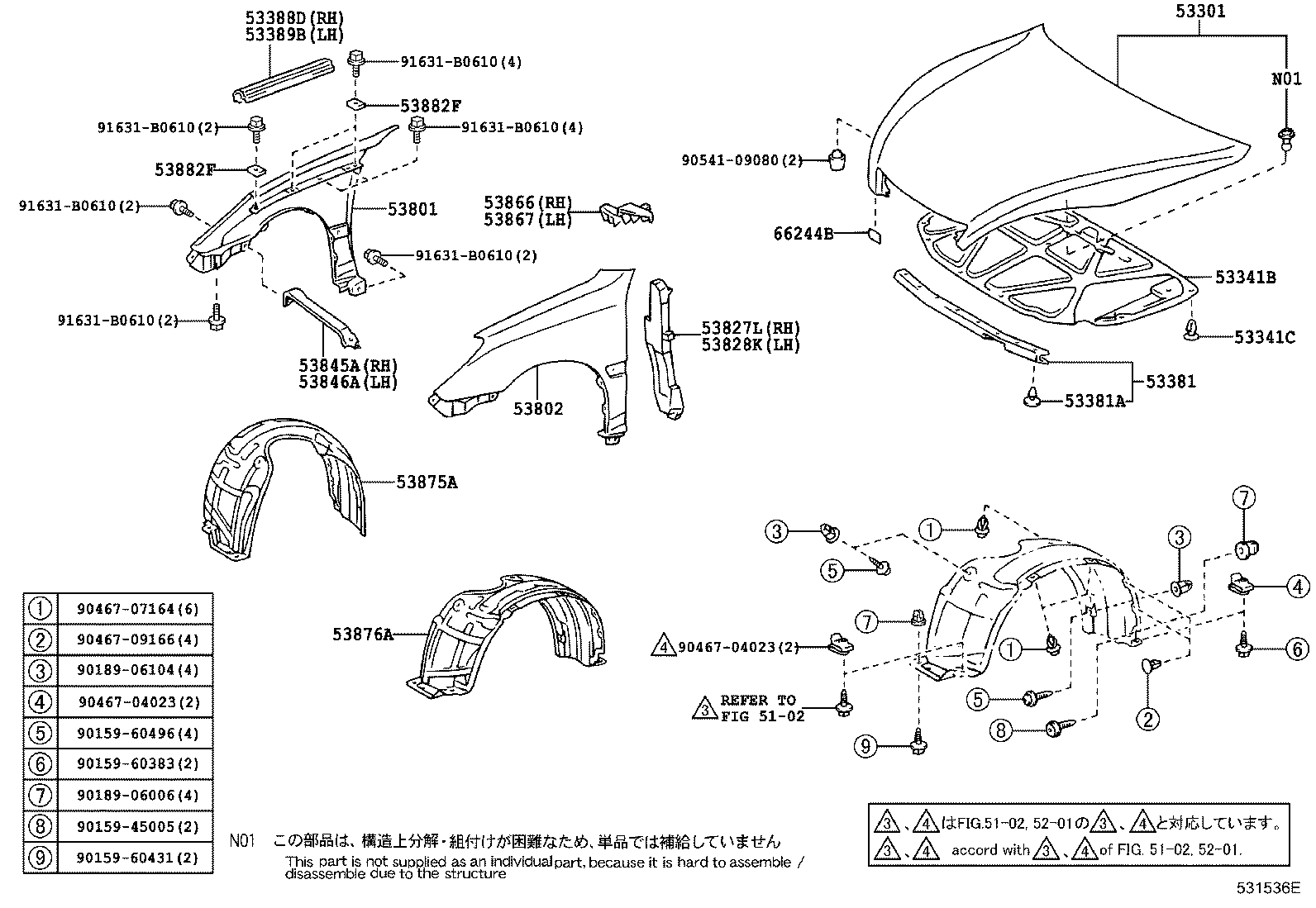 53801-33130 FENDER SUB-ASSY, FRONT RH product image