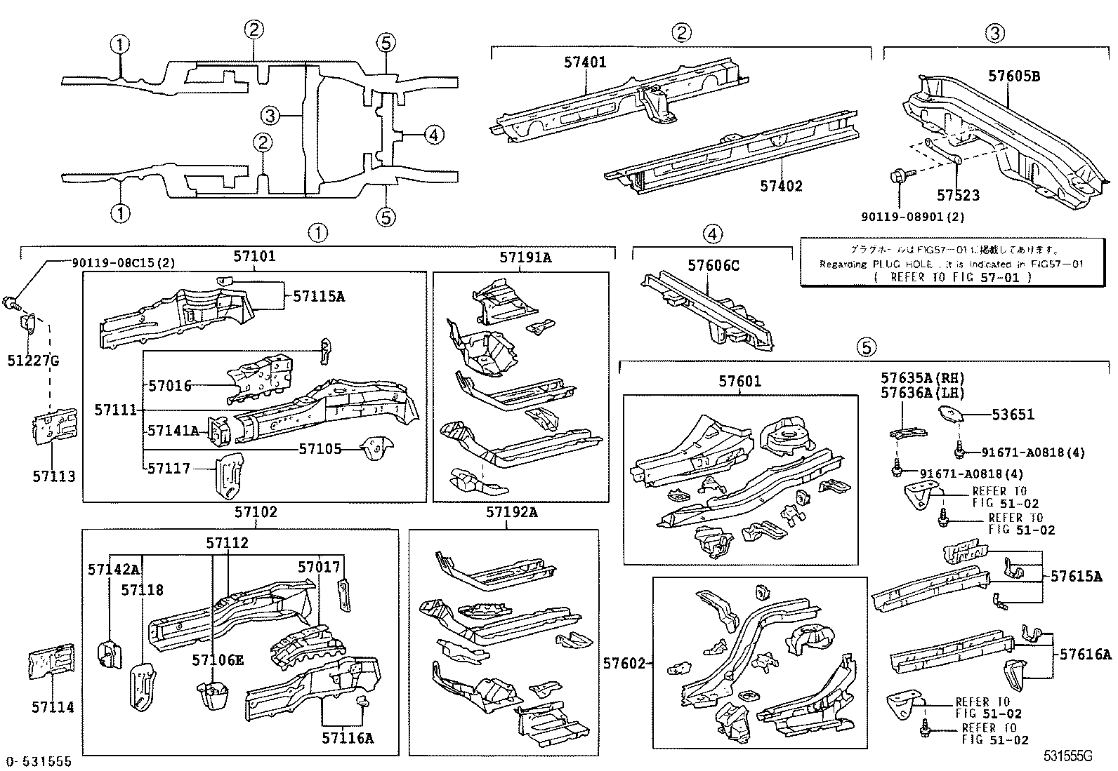 Toyota 57115-47900 PLATE, FRONT SIDE MEMBER, OUTER RH