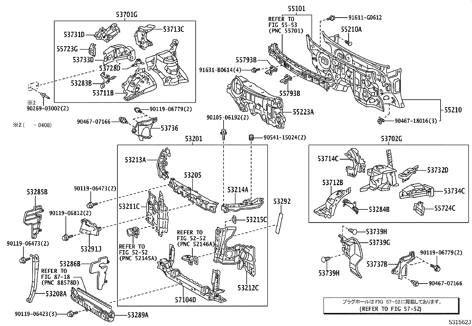 53286-58010 SEAL, RADIATOR SIDE AIR, NO.2 product image