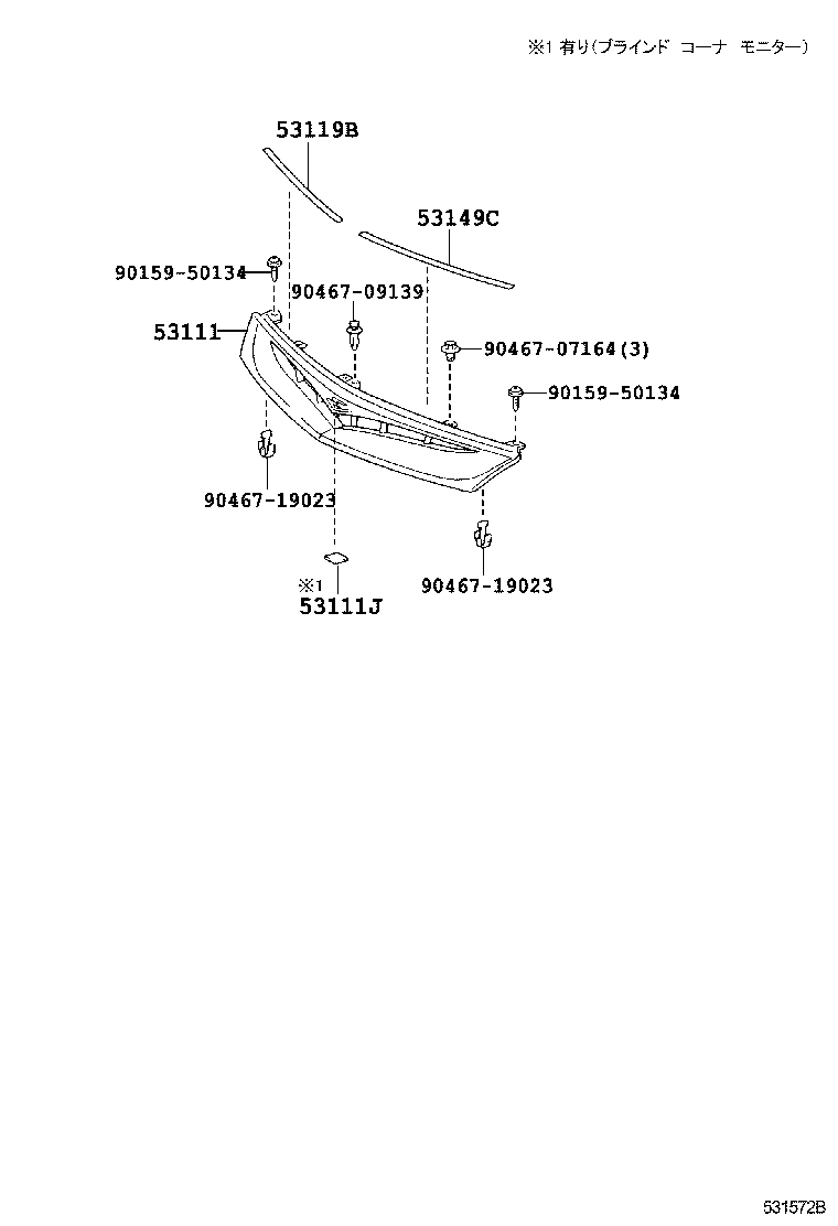 53111-28360 GRILLE, RADIATOR product image