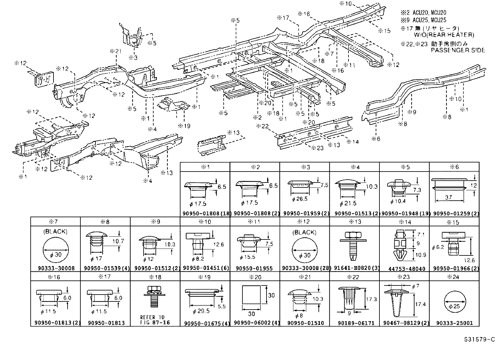 57022-48010 BRACKET SUB-ASSY, BODY MOUNTING, NO.1 LH product image