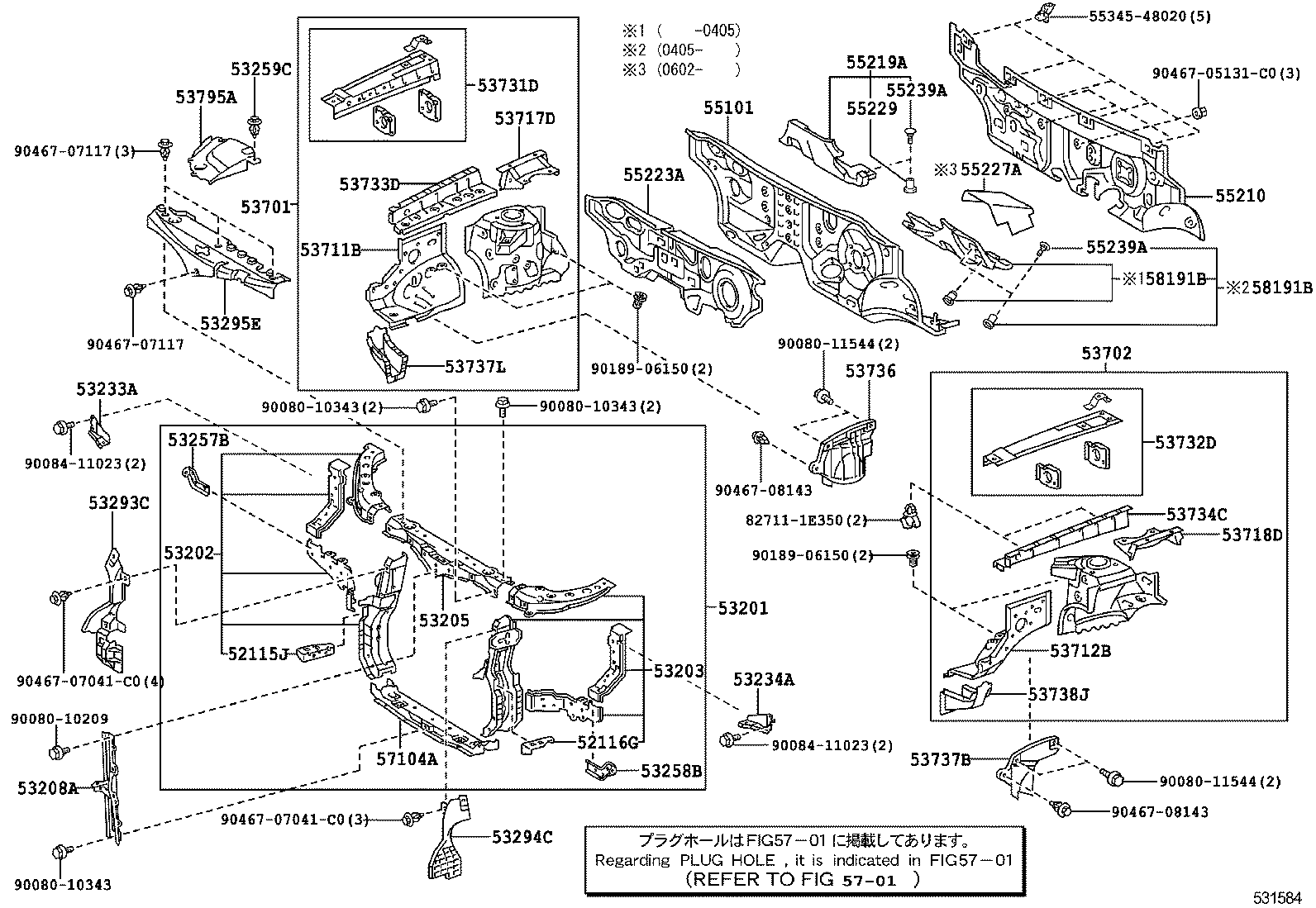 Toyota 53294-0E010 DEFLECTOR, RADIATOR SIDE, LH
