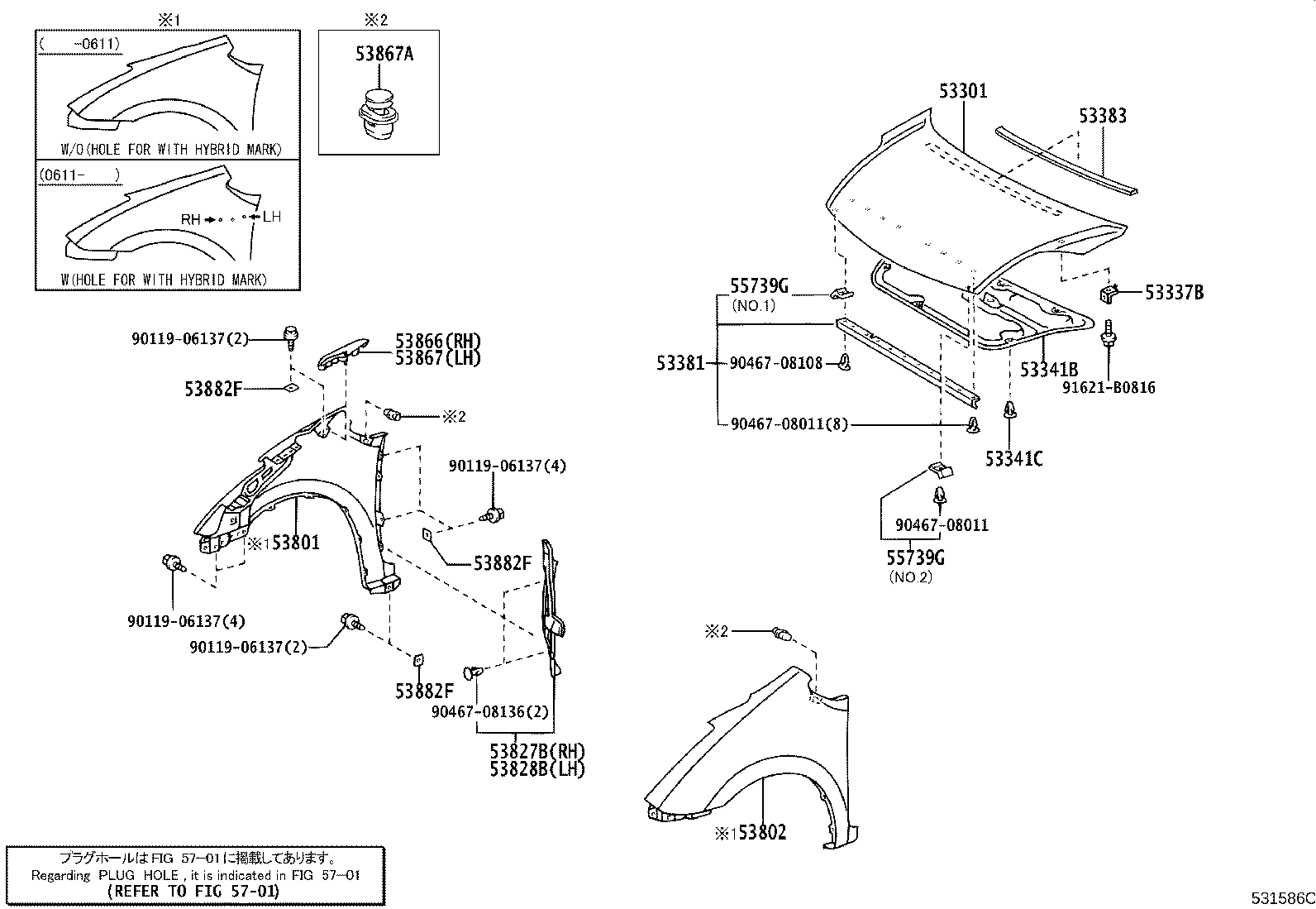 Toyota 53802-47031 FENDER SUB-ASSY, FRONT LH
