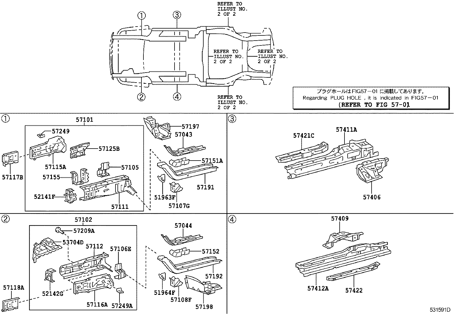 58305-52050 HOOK, TRANSPORT, REAR LH product image