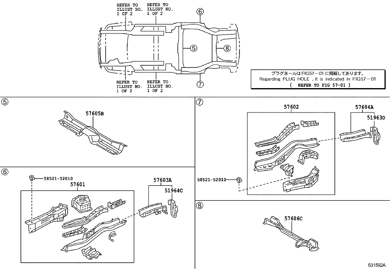 58305-52050 HOOK, TRANSPORT, REAR LH product image