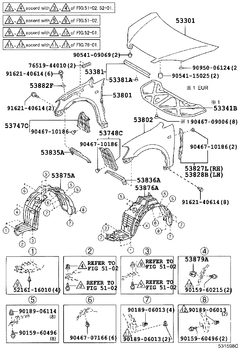 53827-44020 PROTECTOR, FRONT FENDER SIDE PANEL, RH product image