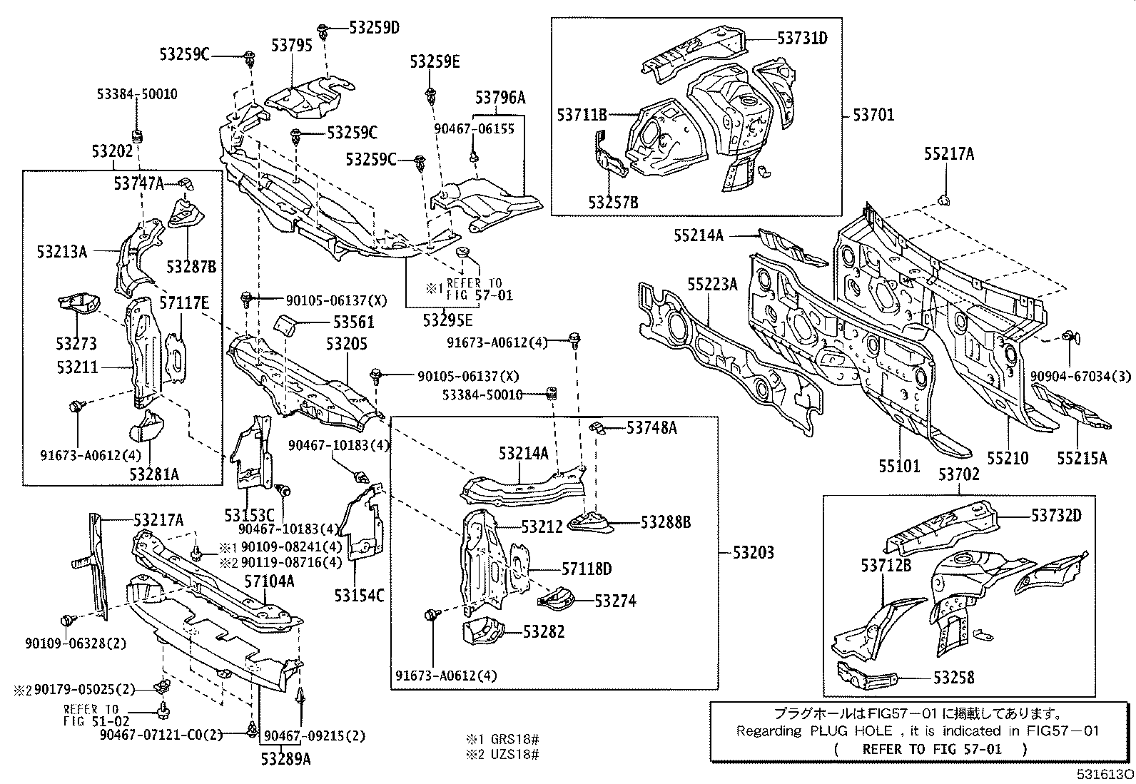53702-30771 APRON SUB-ASSY, FRONT FENDER, LH product image
