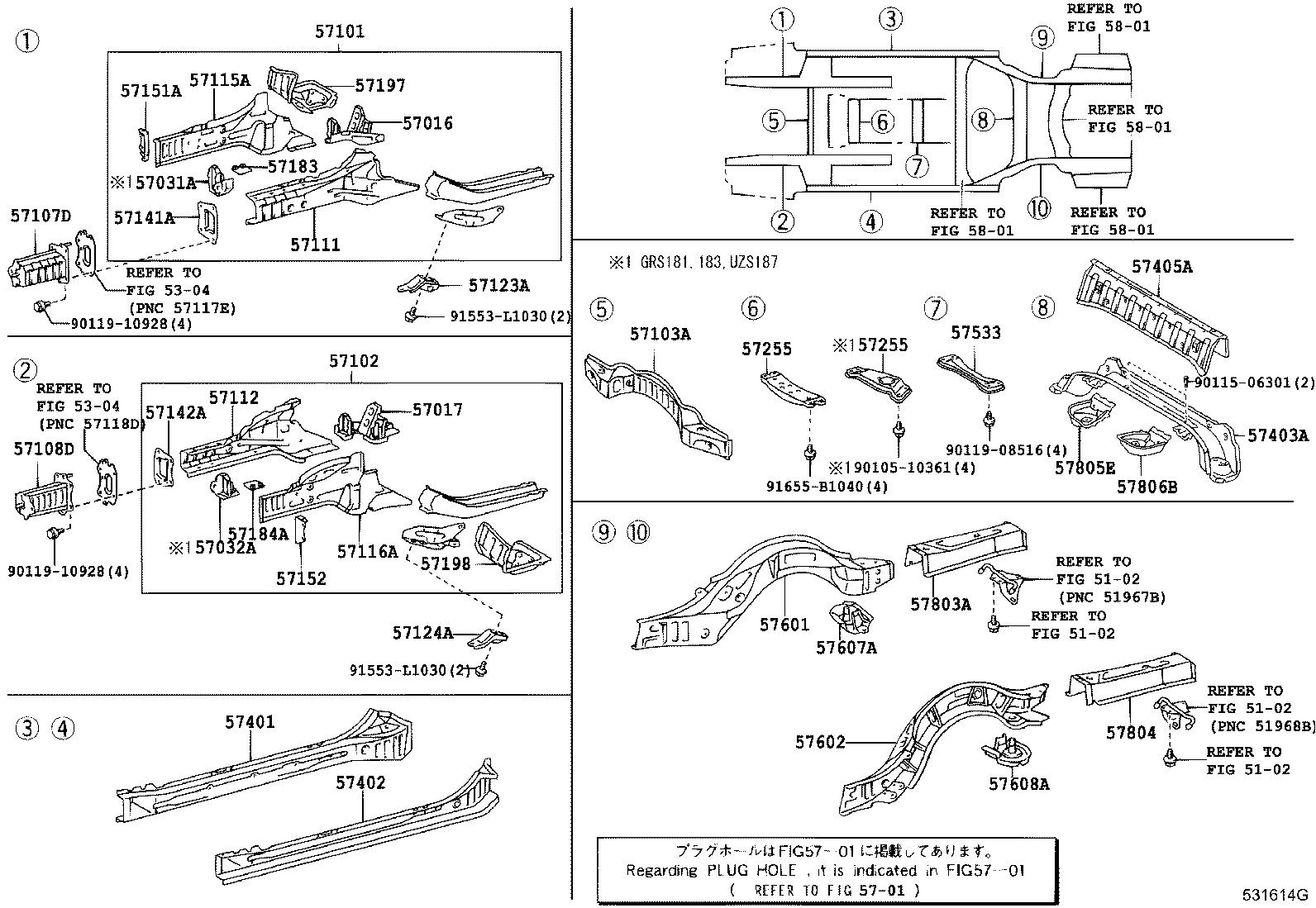 57107-30060 REINFORCE SUB-ASSY, FRONT BUMPER MOUNTING, RH product image