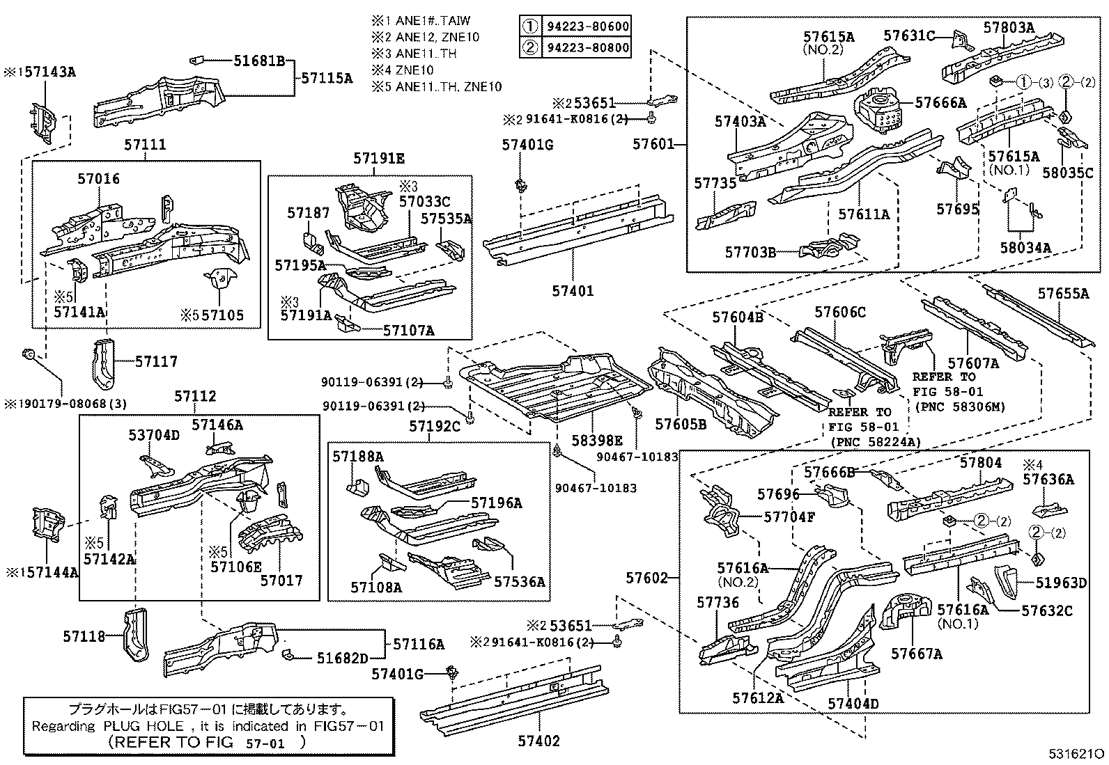 57033-20060 REINFORCE SUB-ASSY, FRONT SIDE MEMBER, NO.3 RH product image
