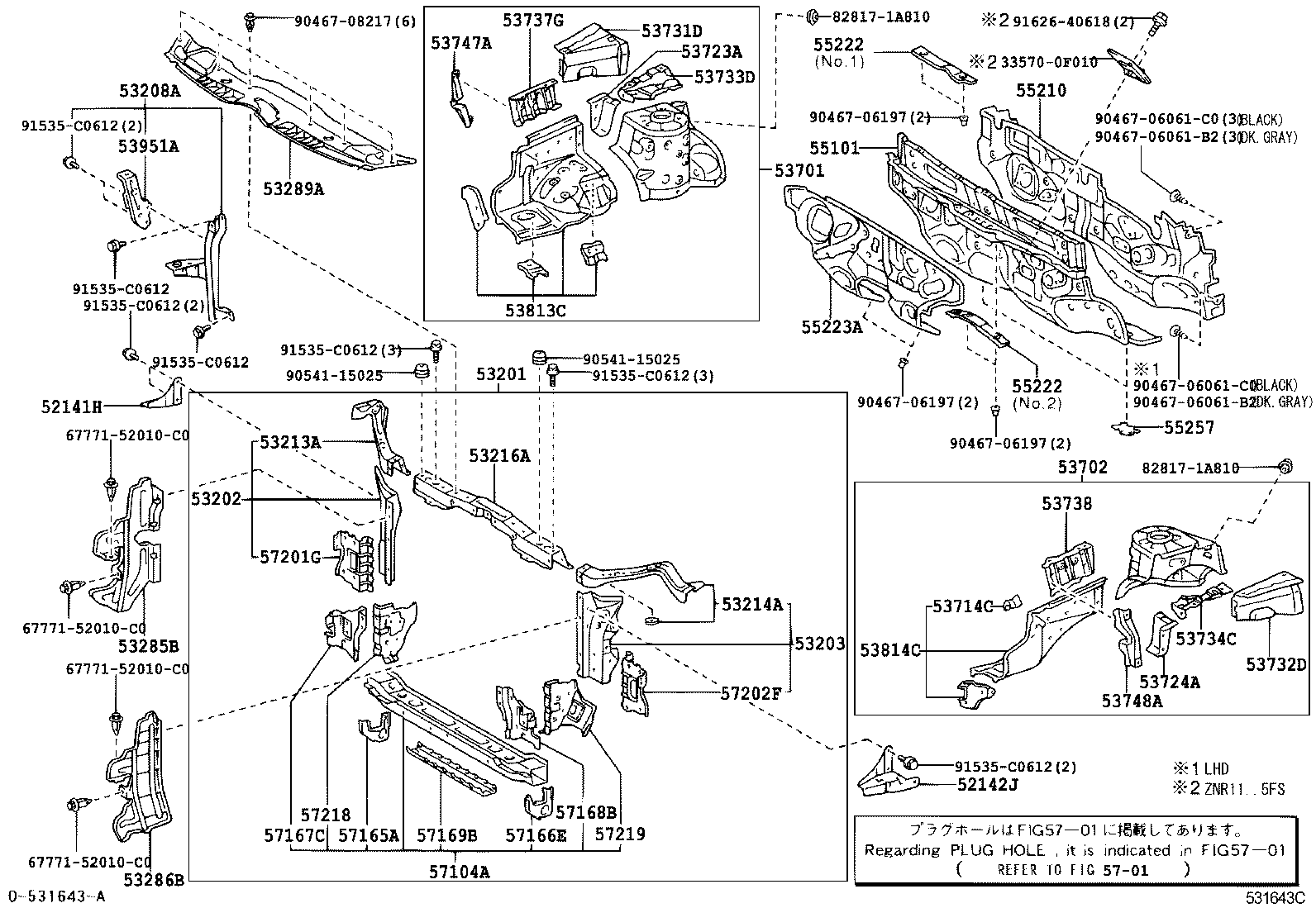 53701-0F010 APRON SUB-ASSY, FRONT FENDER, RH product image