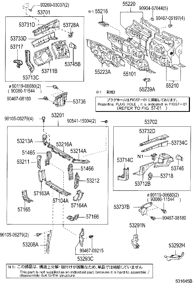 53701-06100 APRON SUB-ASSY, FRONT FENDER, RH product image