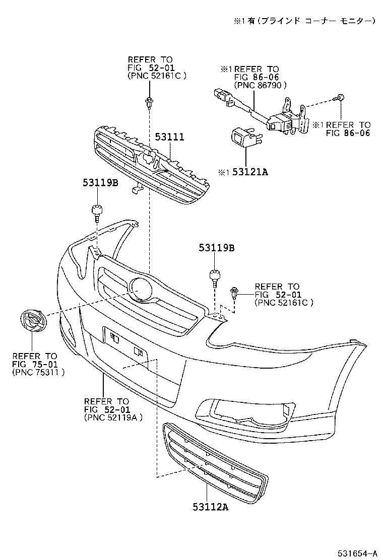53111-13310 GRILLE, RADIATOR product image