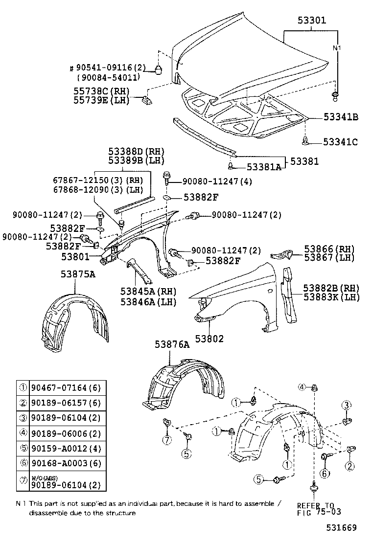 53802-AA020 FENDER SUB-ASSY, FRONT LH product image