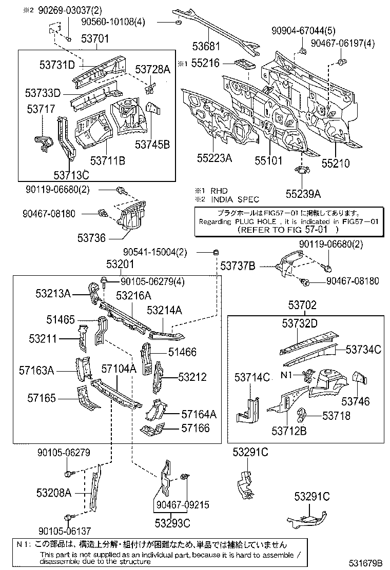 53701-33130 APRON SUB-ASSY, FRONT FENDER, RH product image