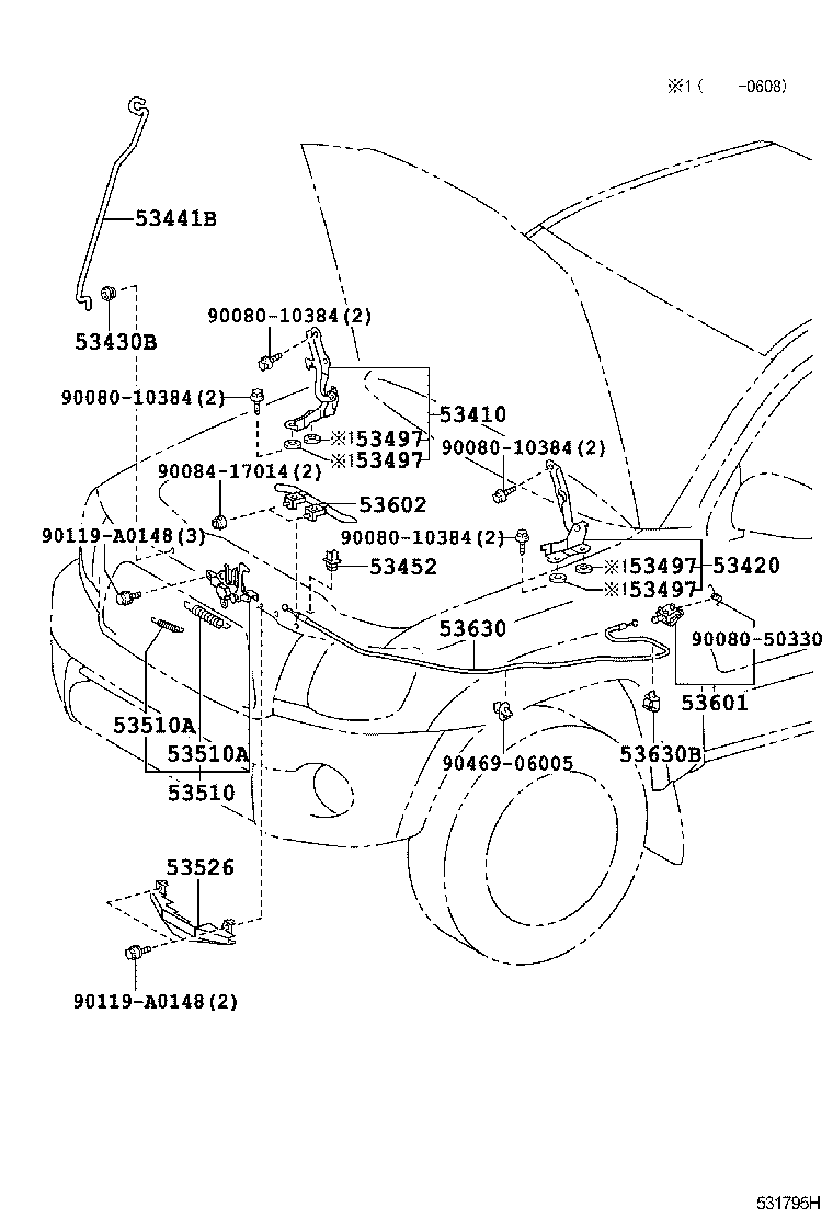 Toyota 53630-04040 CABLE ASSY, HOOD LOCK CONTROL