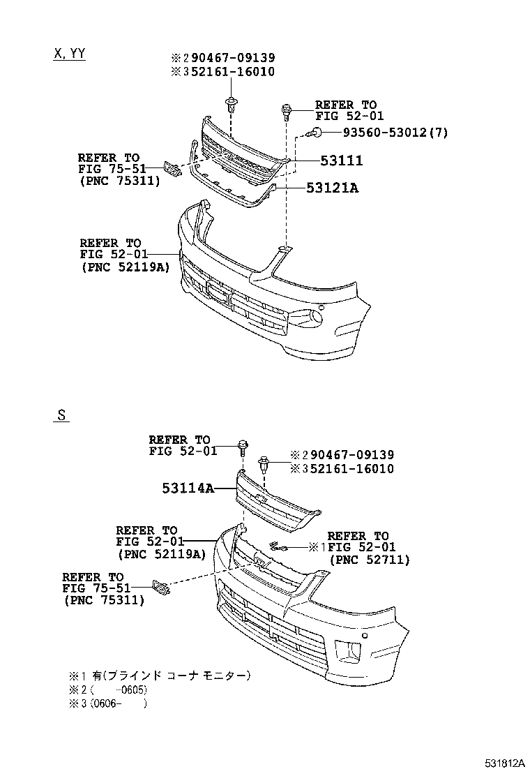 53111-28400 GRILLE, RADIATOR product image