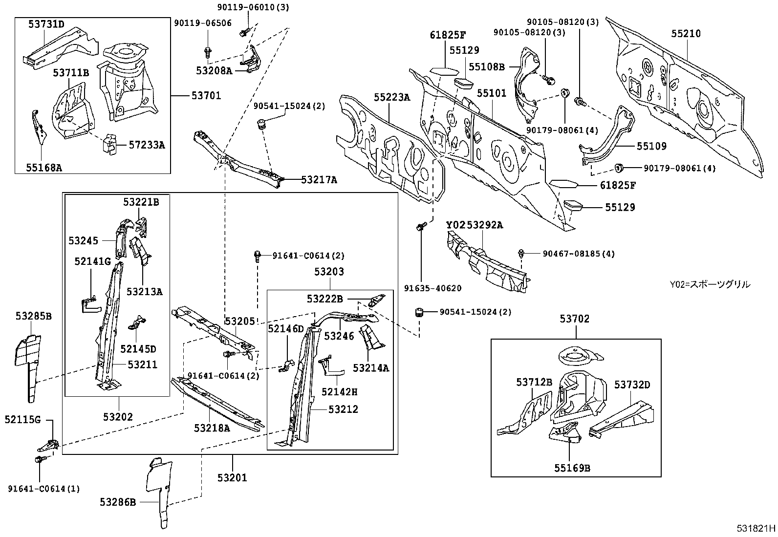53701-52140 APRON SUB-ASSY, FRONT FENDER, RH product image