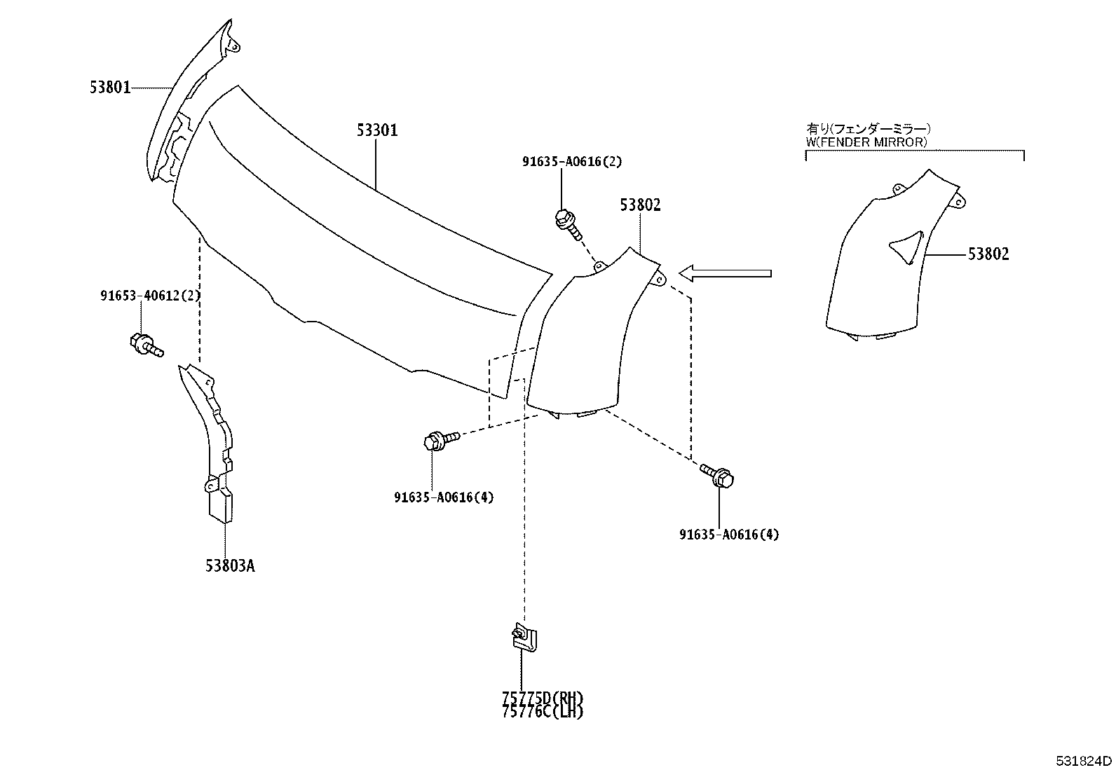 53802-26030 FENDER SUB-ASSY, FRONT LH product image