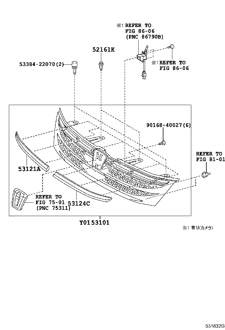 53124-44010 MOULDING, RADIATOR GRILLE, UPPER LH product image