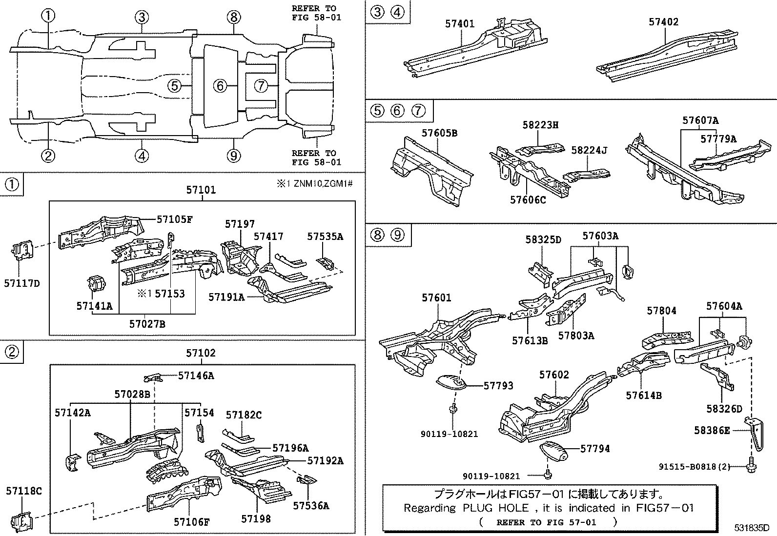 57027-44030 MEMBER SUB-ASSY, FRONT SIDE, INNER RH product image