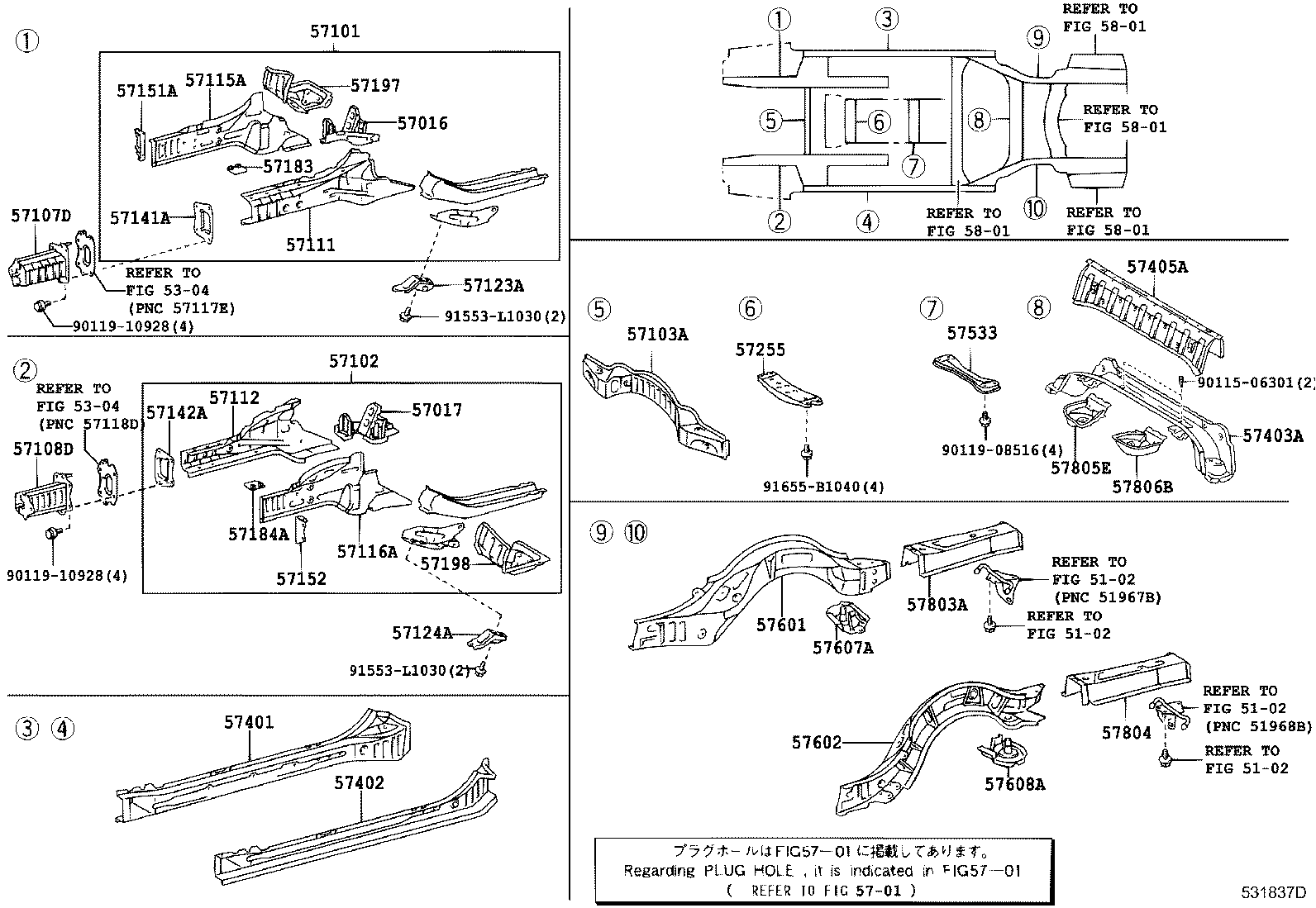 57804-30032 REINFORCEMENT SUB-ASSY, REAR FLOOR SIDE MEMBER, REAR LH product image