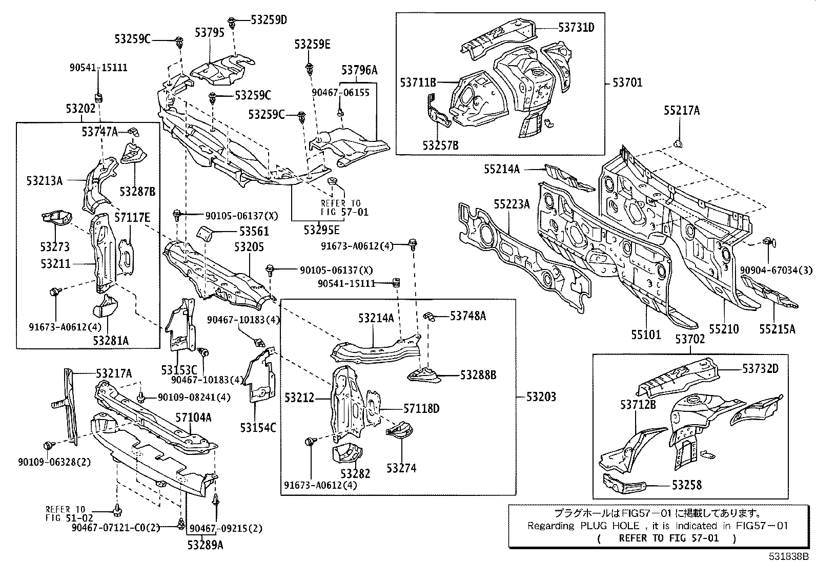 53153-30130 GUIDE, RADIATOR GRILLE SIDE AIR, RH product image