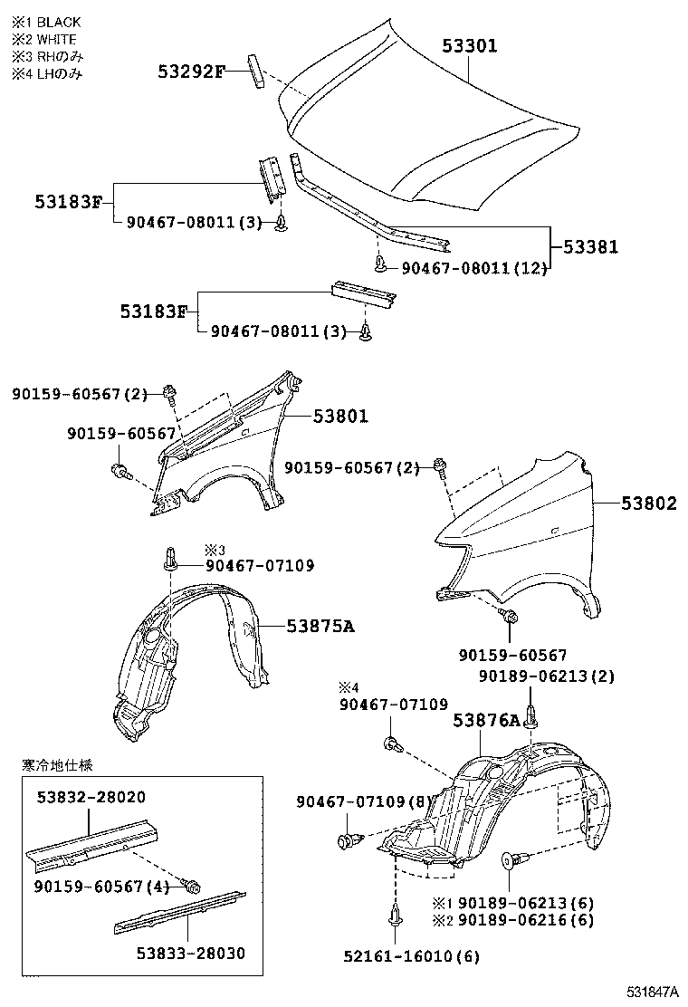 76184-28010 PROTECTOR, HOOD BULGE, NO.2 product image