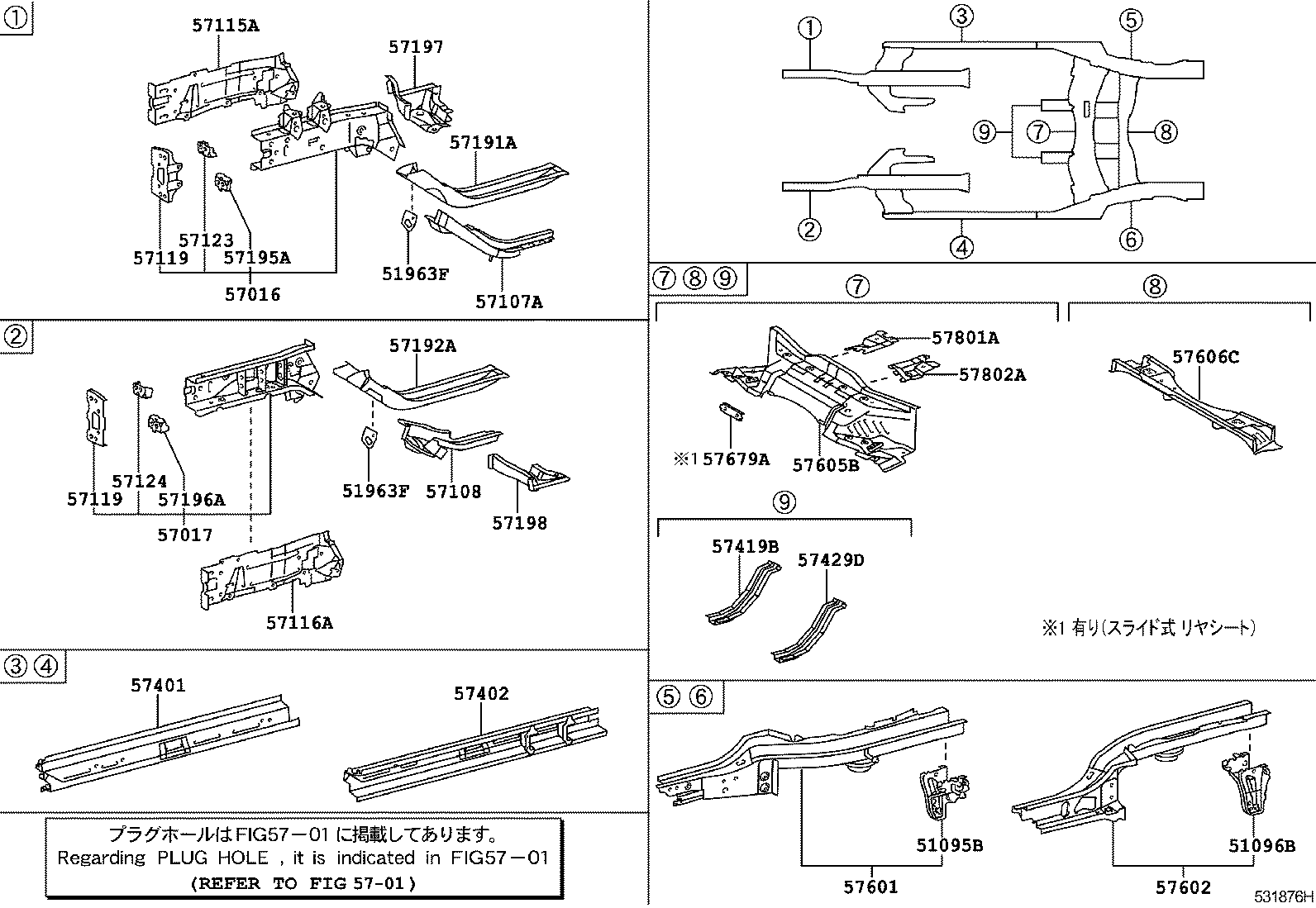 57607-52070 MEMBER SUB-ASSY, REAR FLOOR CROSS, NO.3 product image