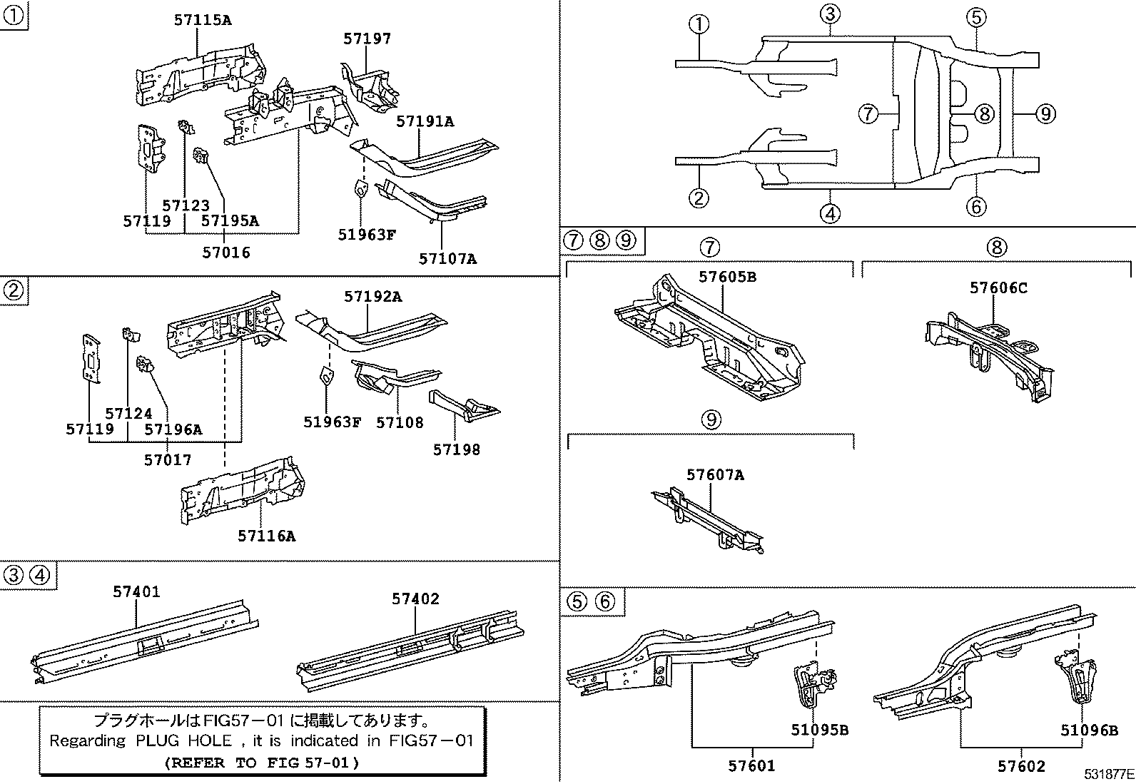 57602-52290 MEMBER SUB-ASSY, REAR FLOOR SIDE, LH product image