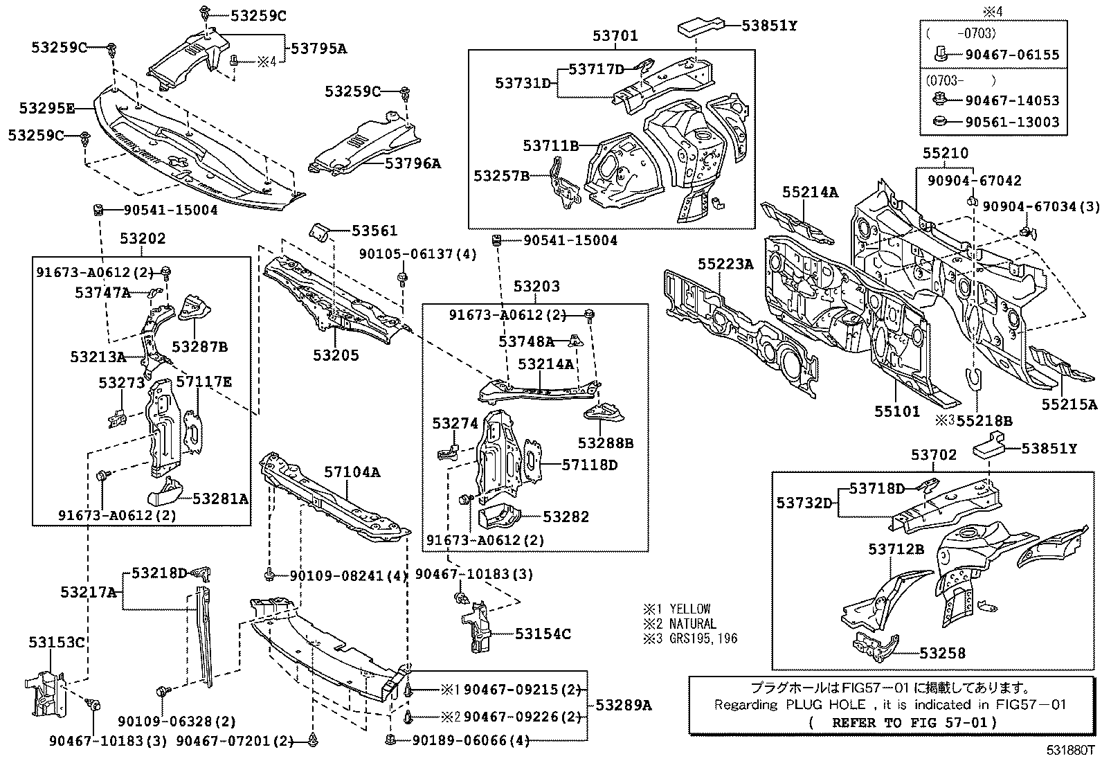 Toyota 53702-30810 APRON SUB-ASSY, FRONT FENDER, LH