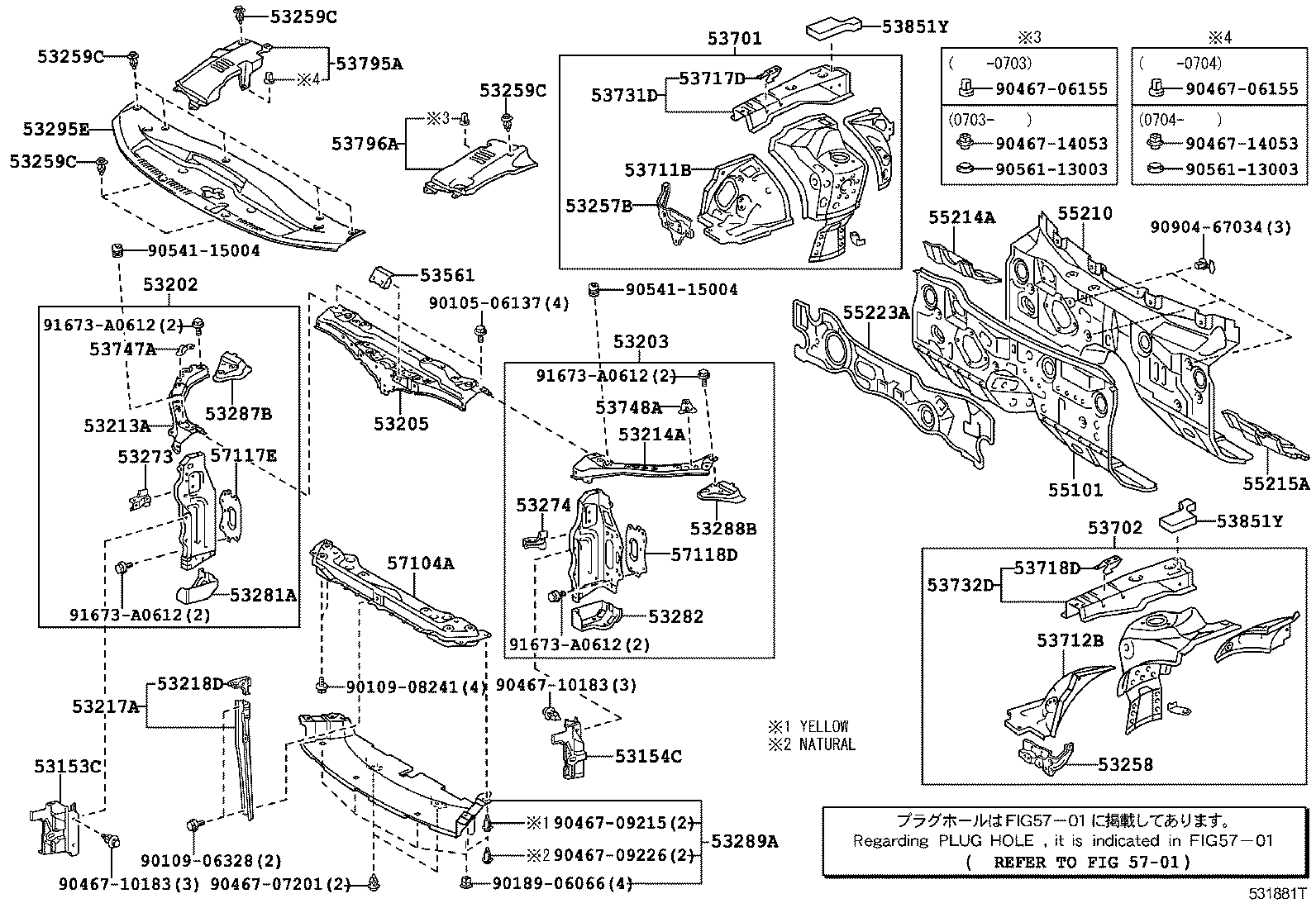 53701-30A60 APRON SUB-ASSY, FRONT FENDER, RH product image