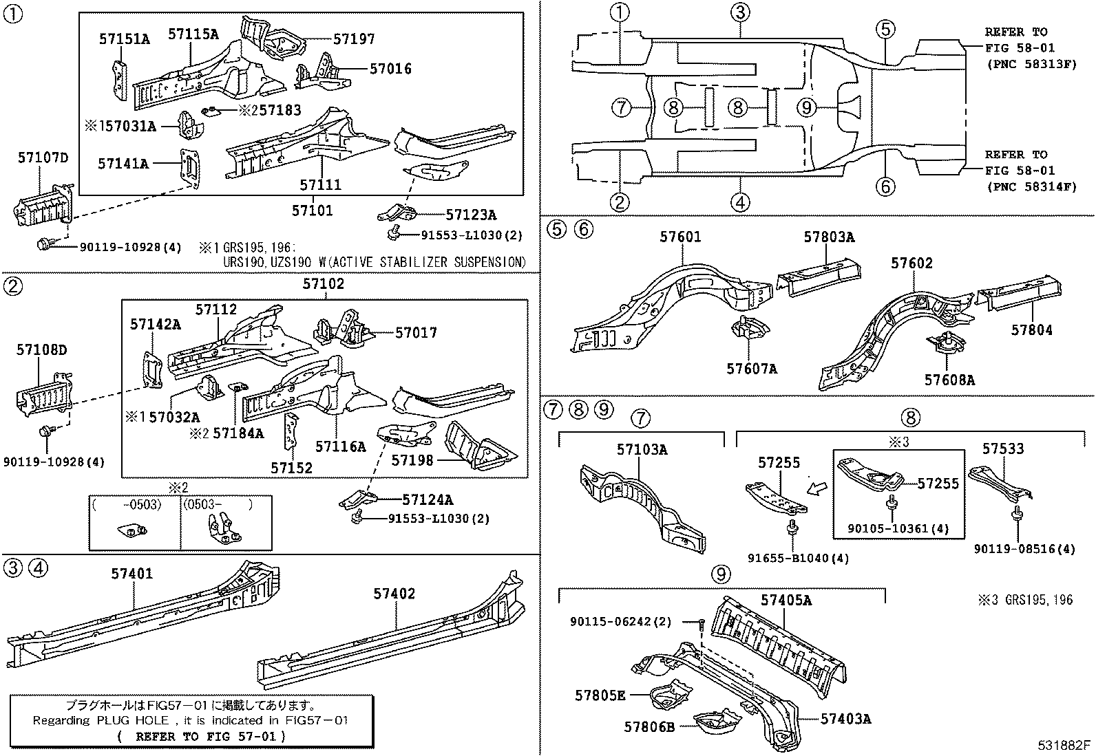 Toyota 57607-30070 MEMBER SUB-ASSY, REAR FLOOR CROSS, NO.3