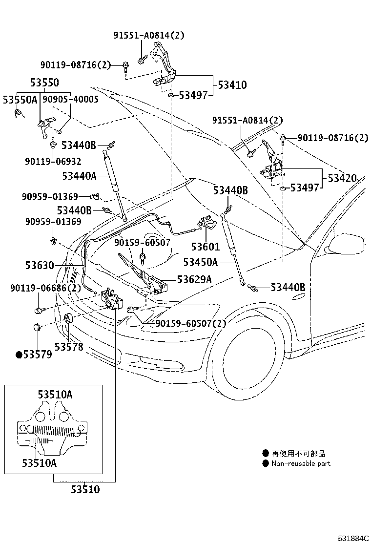 53550-30180 HOOK ASSY, HOOD AUXILIARY CATCH product image