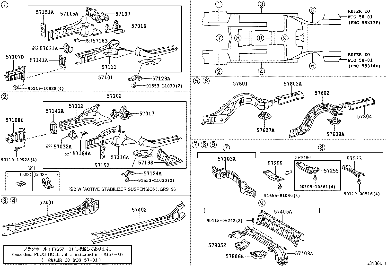57016-30051 REINFORCEMENT SUB-ASSY, FRONT SIDE MEMBER, RH product image