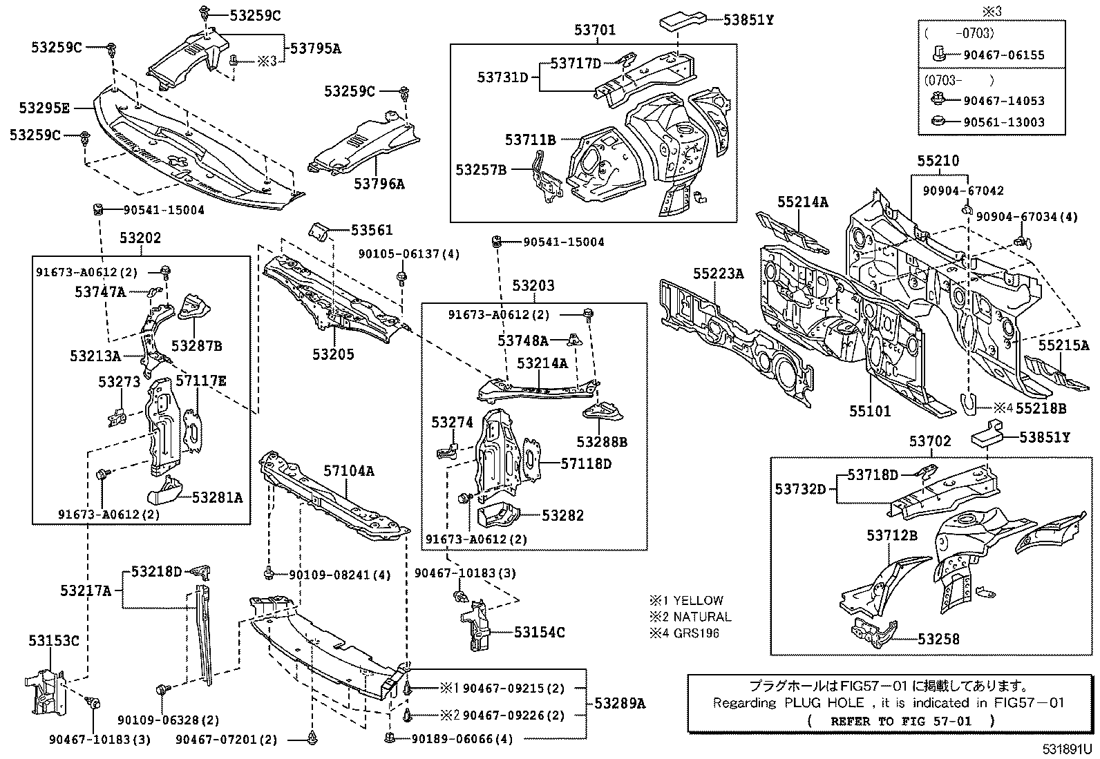 53701-30A60 APRON SUB-ASSY, FRONT FENDER, RH product image
