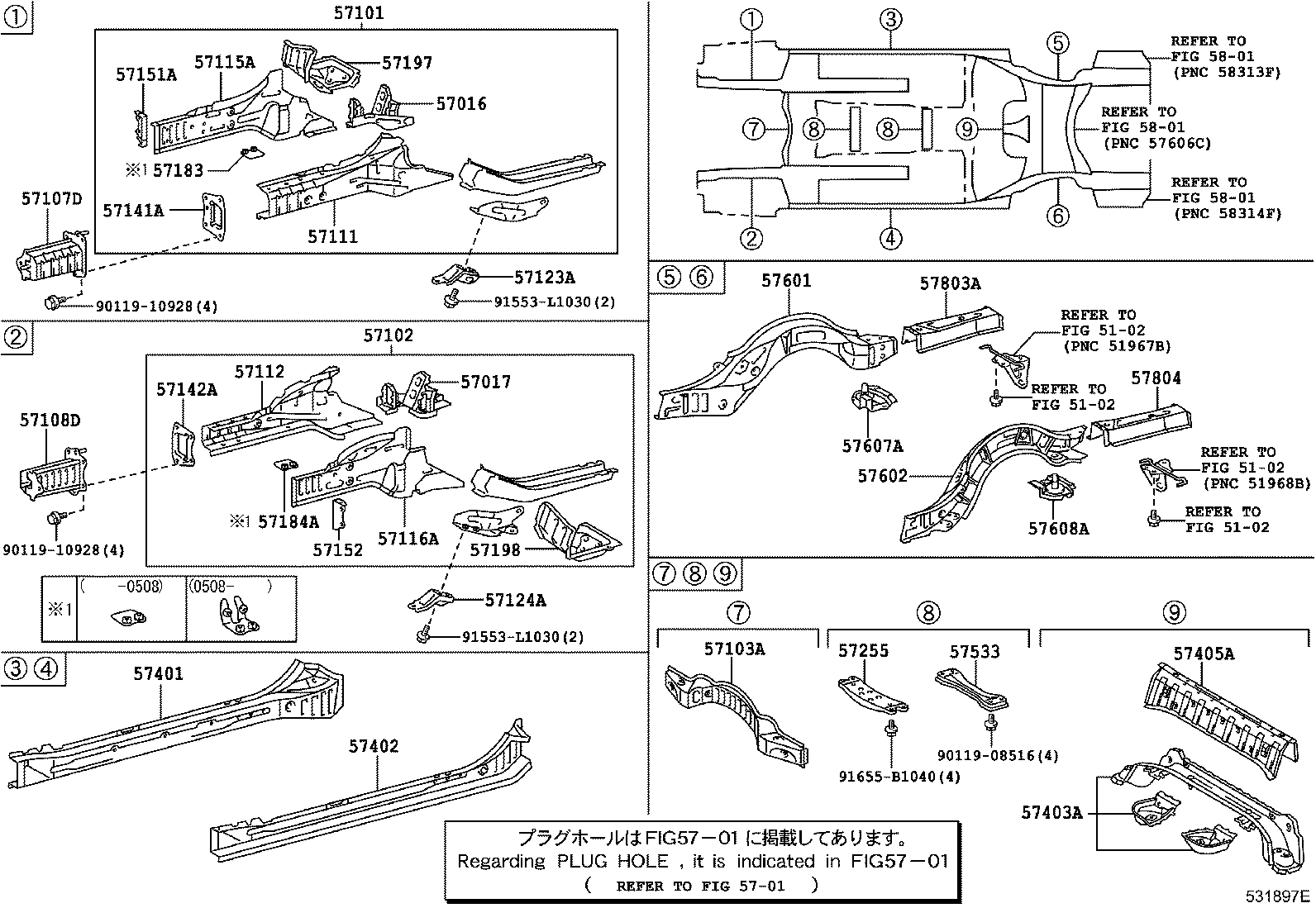 57803-0N010 REINFORCEMENT SUB-ASSY, REAR FLOOR SIDE MEMBER, REAR RH product image