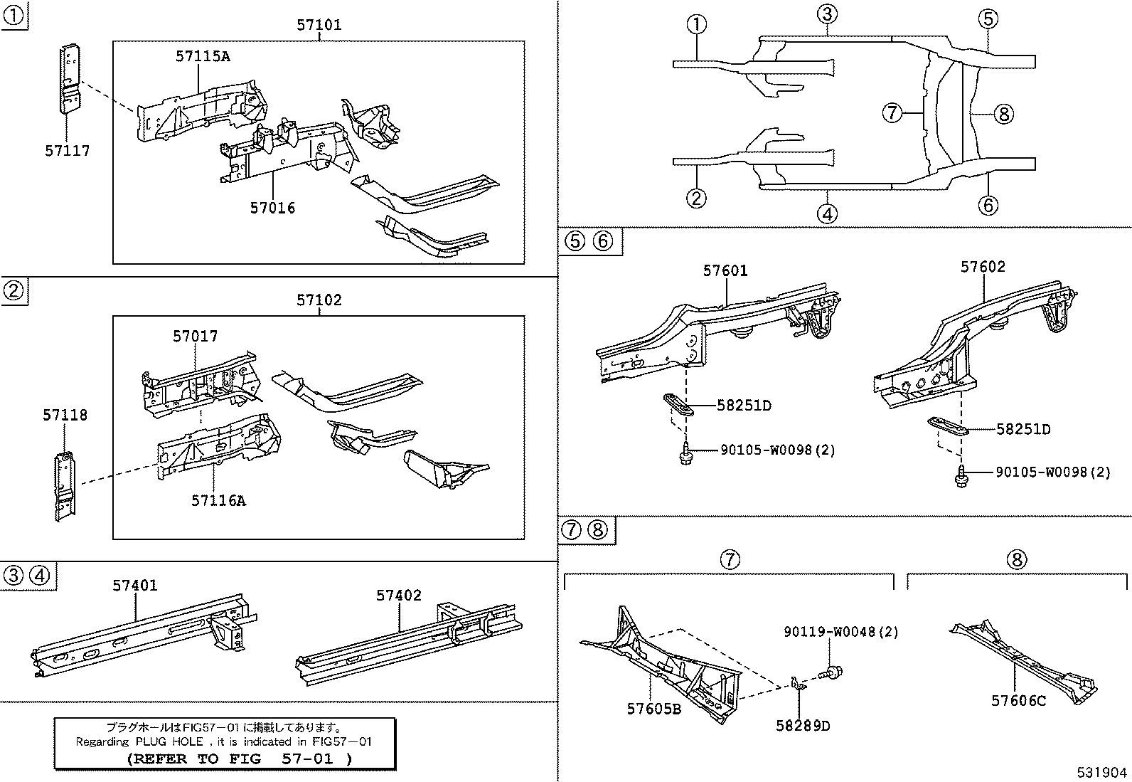 57025-0H010 PLATE, FRONT SIDE MEMBER, OUTER RH product image