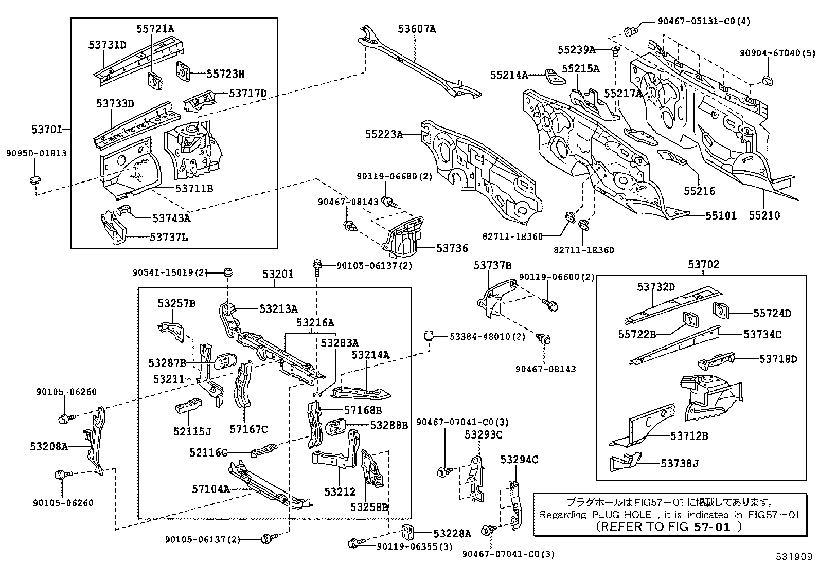53287-48020 EXTENSION, RADIATOR SUPPORT, RH product image