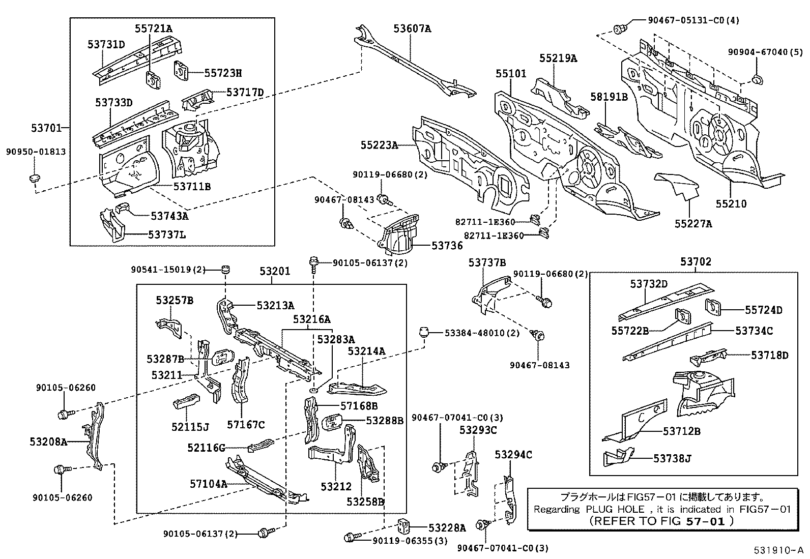 Toyota 53701-48051 APRON SUB-ASSY, FRONT FENDER, RH