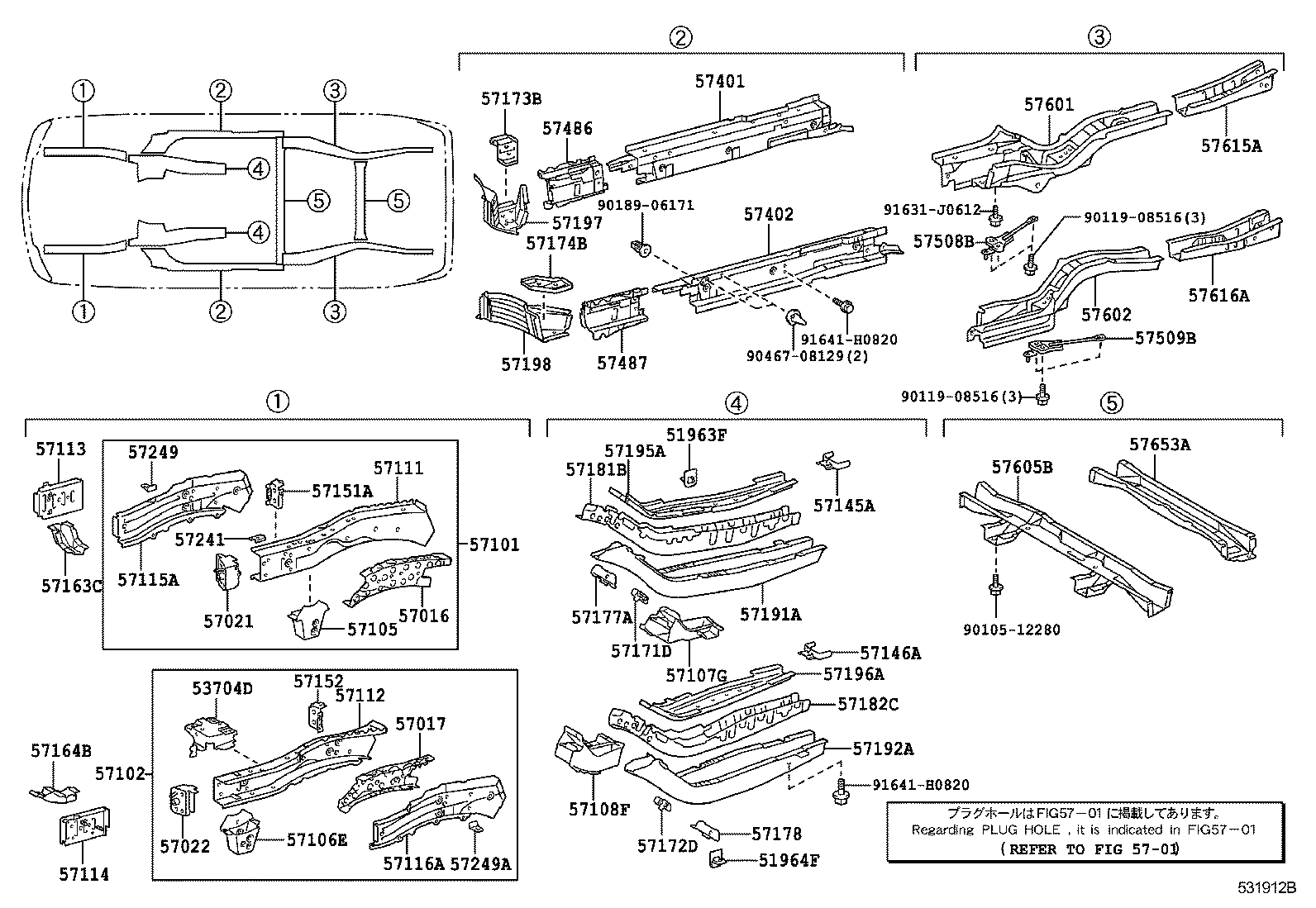 57653-48030 MEMBER, REAR FLOOR CROSS, NO.2 product image