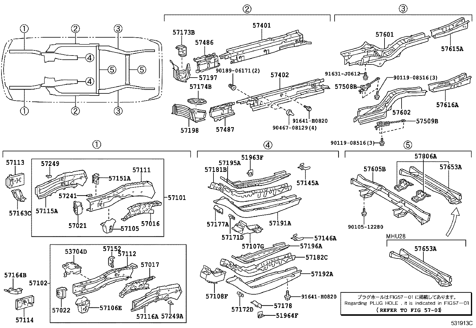 Toyota 57653-48030 MEMBER, REAR FLOOR CROSS, NO.2