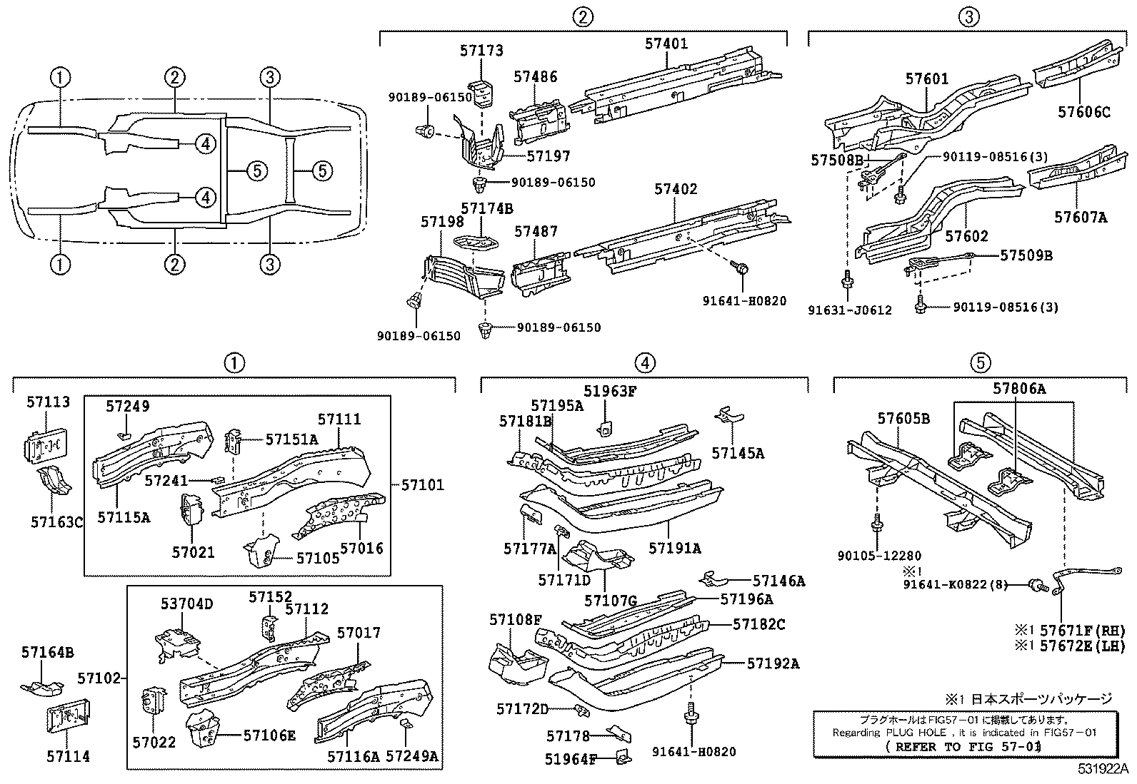 57672-48010 BRACE, REAR FLOOR NO.1 CROSSMEMBER, LH product image